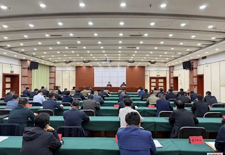 我市召開生態(tài)環(huán)境保護(hù)工作會(huì)議